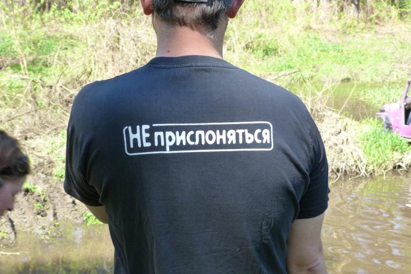 P1000545.JPG
